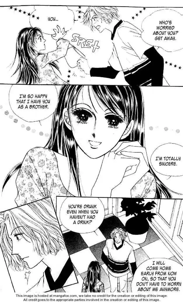 I Like a Beautiful Guy Chapter 0 51